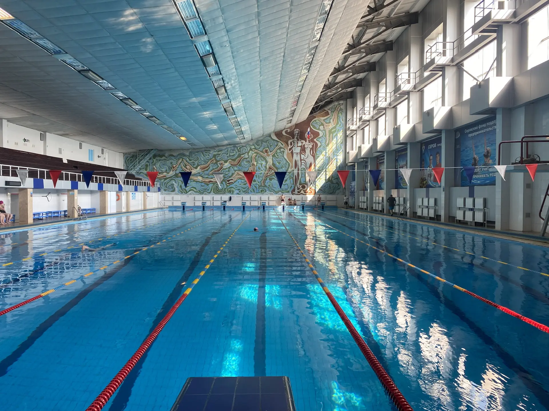 Бассейн Серов