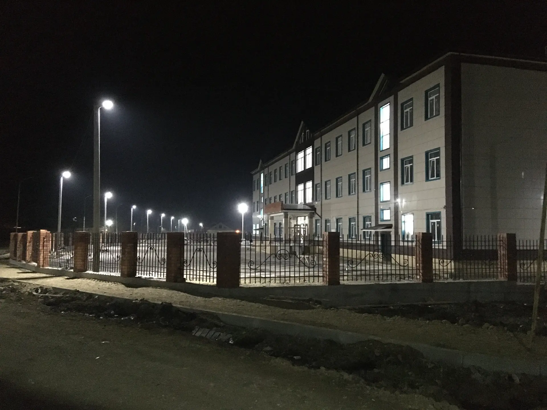 МКОУ «НОВОВИКРИНСКАЯ СОШ ИМ. З. ЧУПАНОВА»