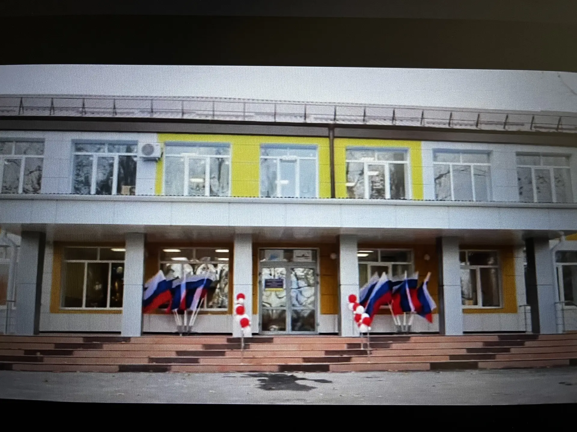 МОУ СОШ 8 п. Катасон канал