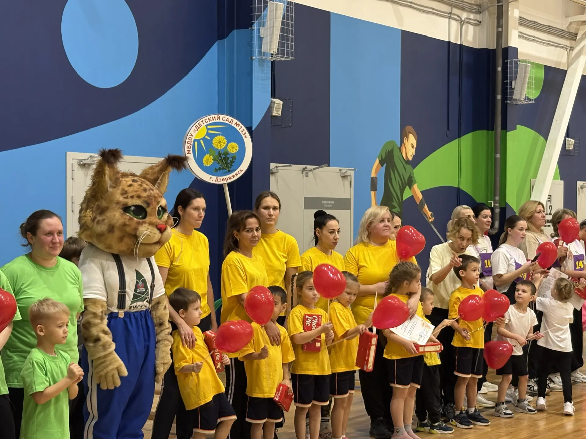 Одуванчик 133