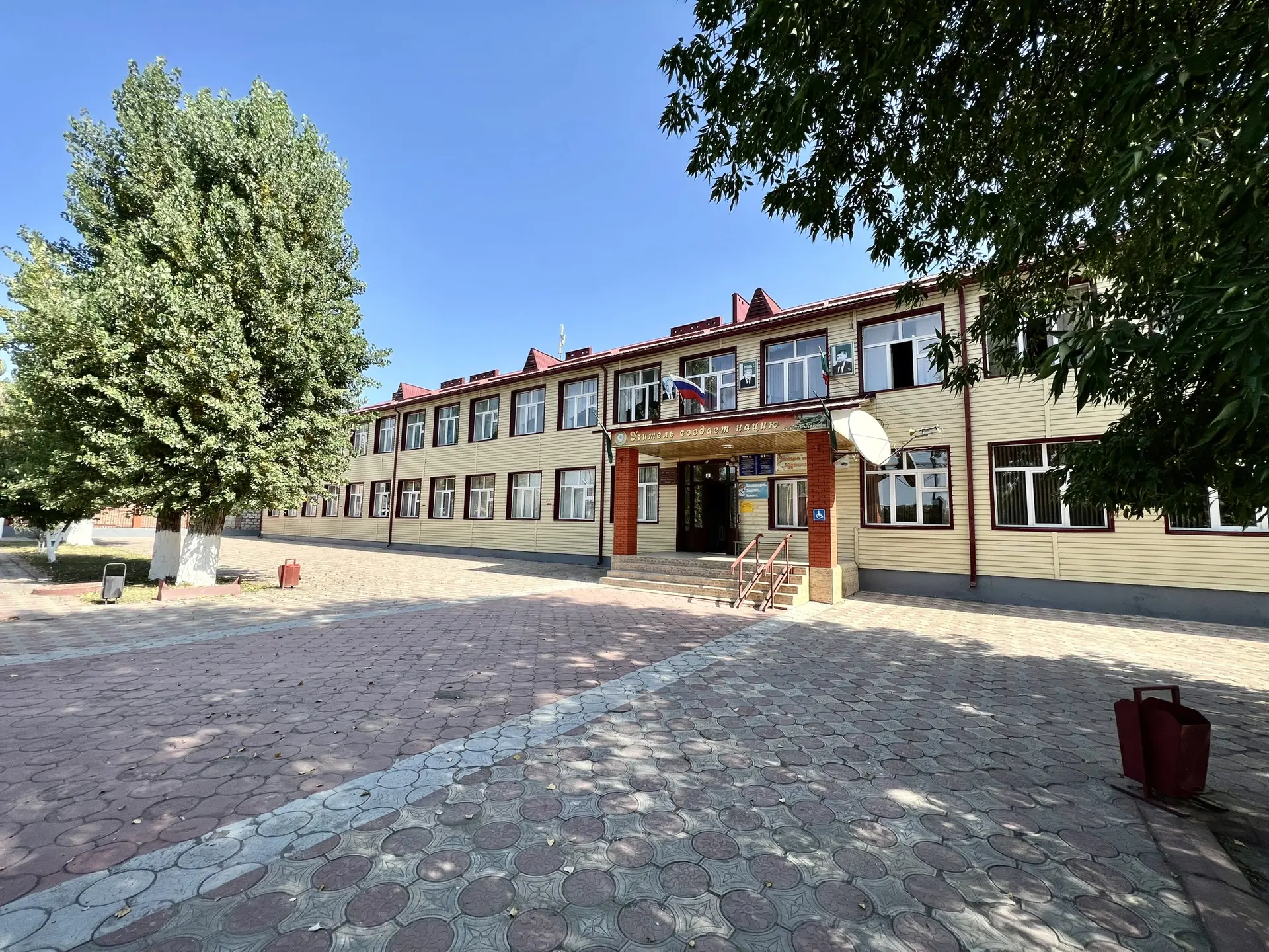 Канал МБОУ "СОШ 1 с.Старые Атаги"