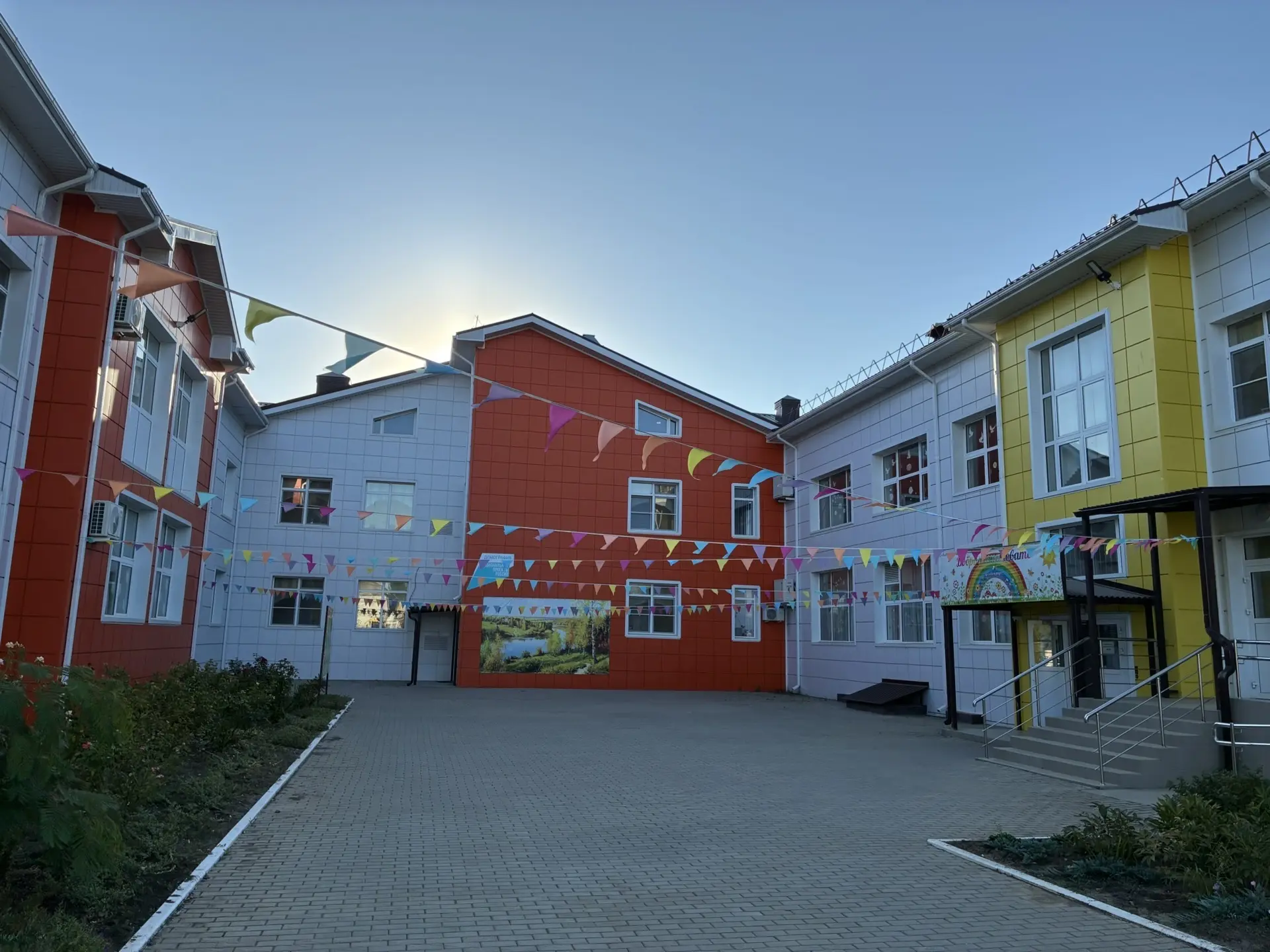 МАДОУ МО г. Краснодар "Центр-детский сад №56"