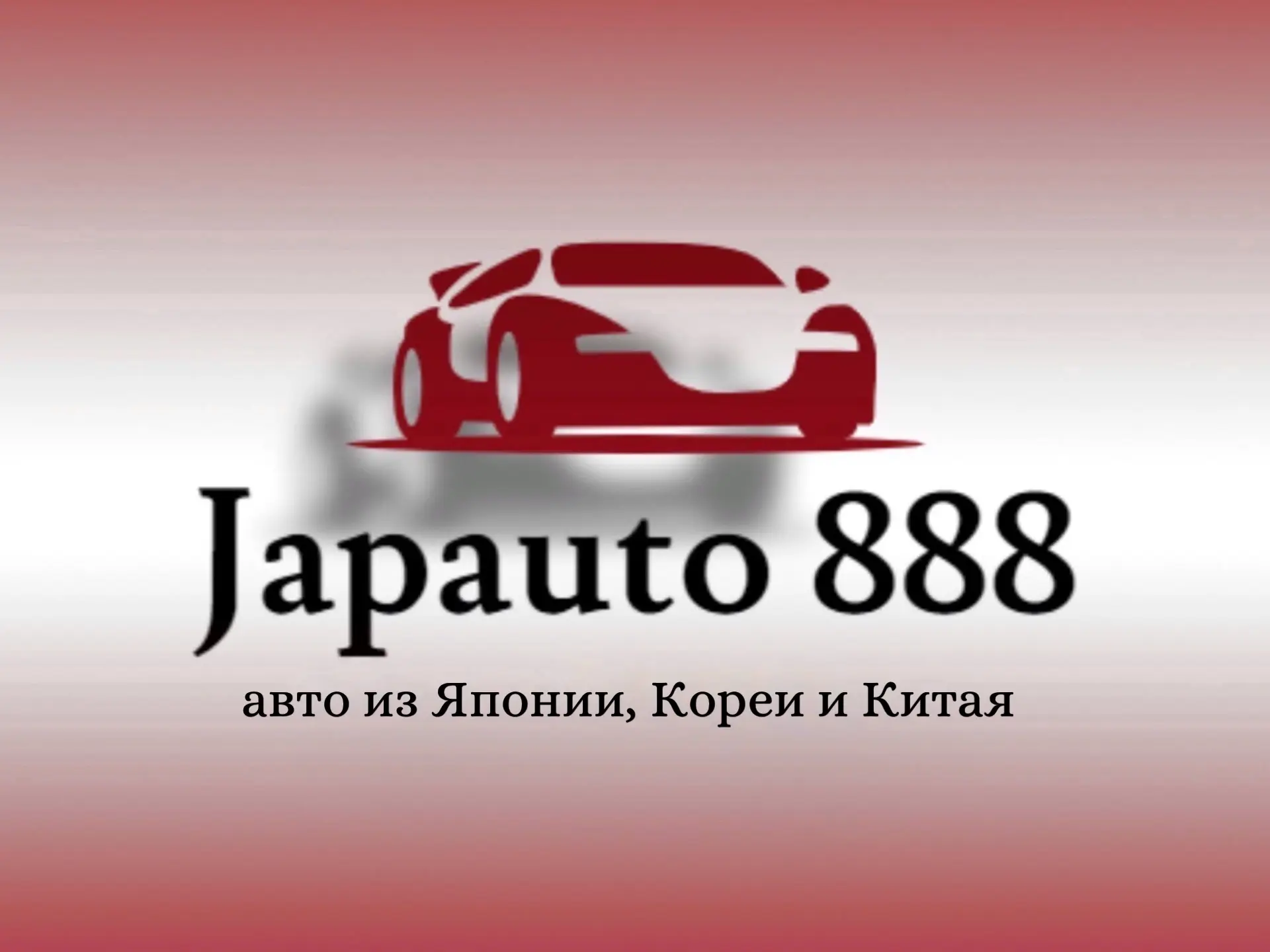 JAPAUTO888 — канал в мессенджере MAX
