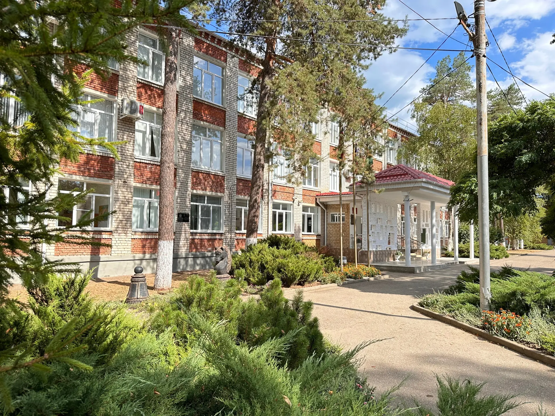 Логотип канала