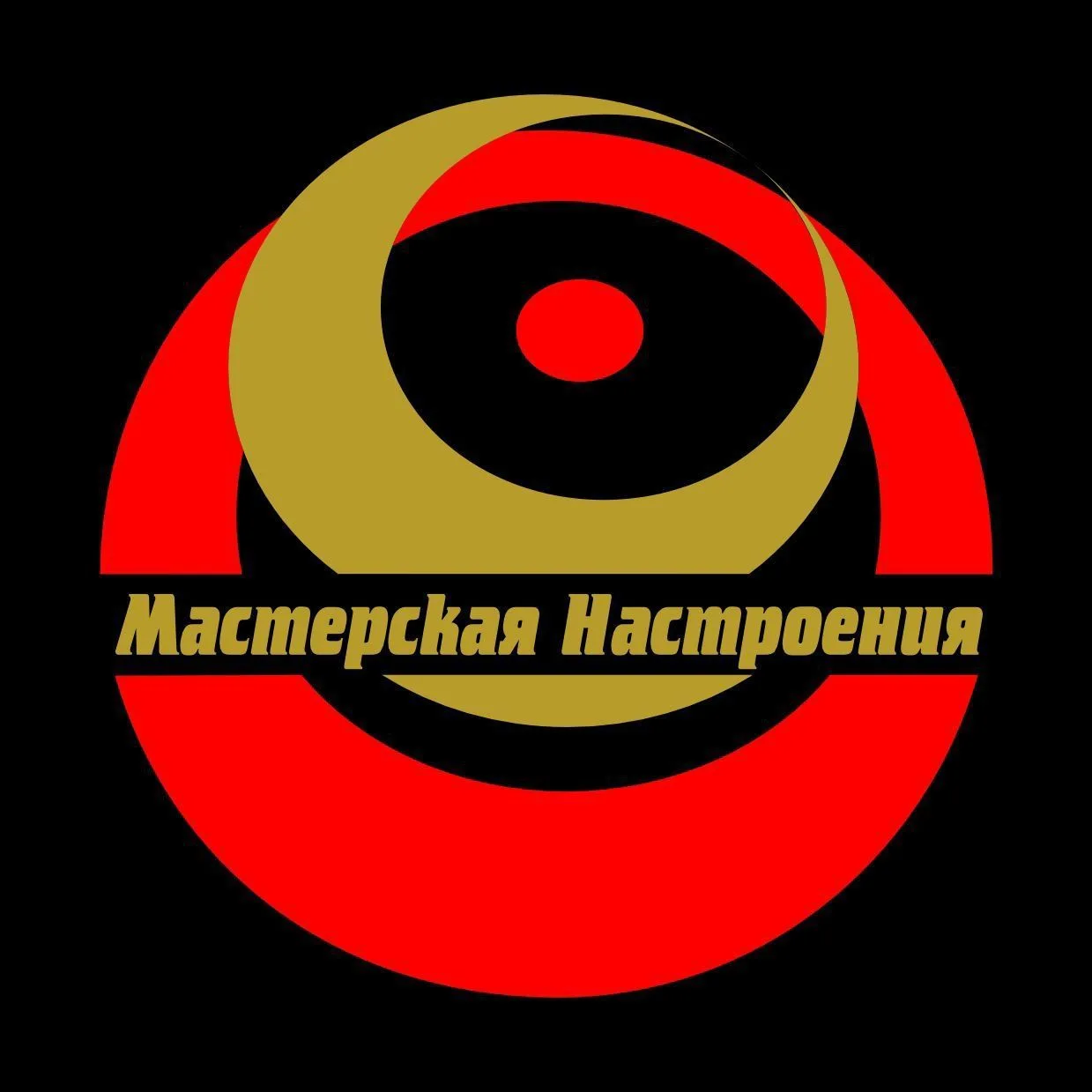 Мастерская настроения — канал в мессенджере MAX