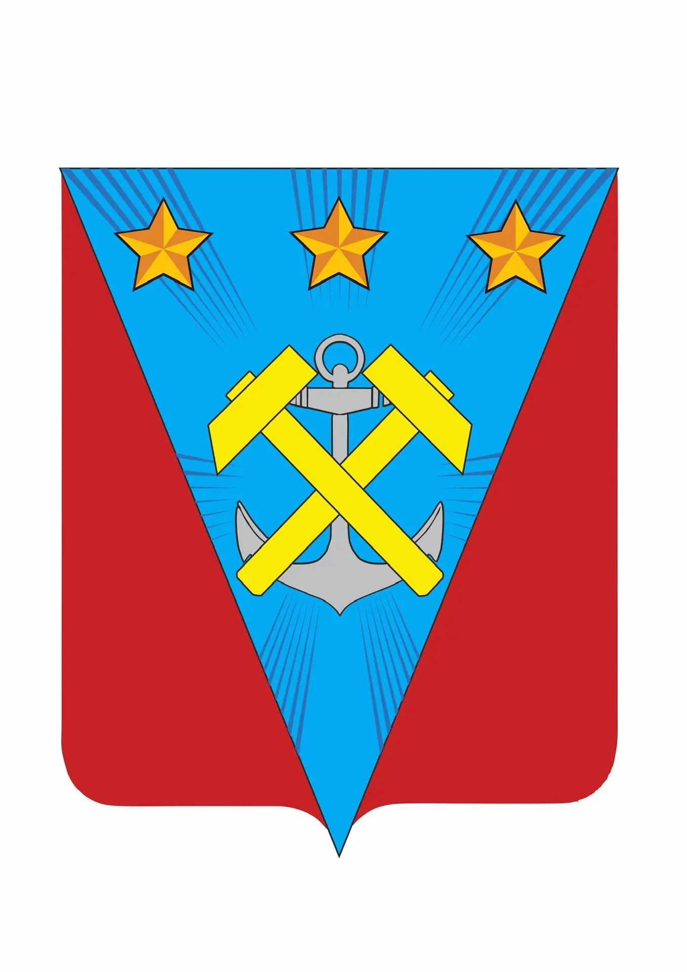 Администрация Углегорского муниципального округа