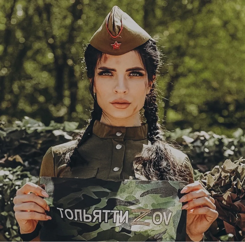 Ирина Зубцова