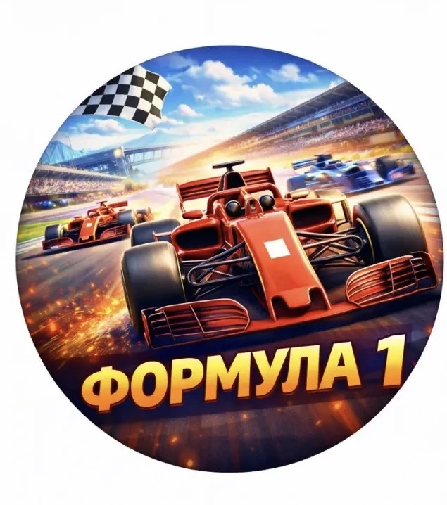 Логотип канала