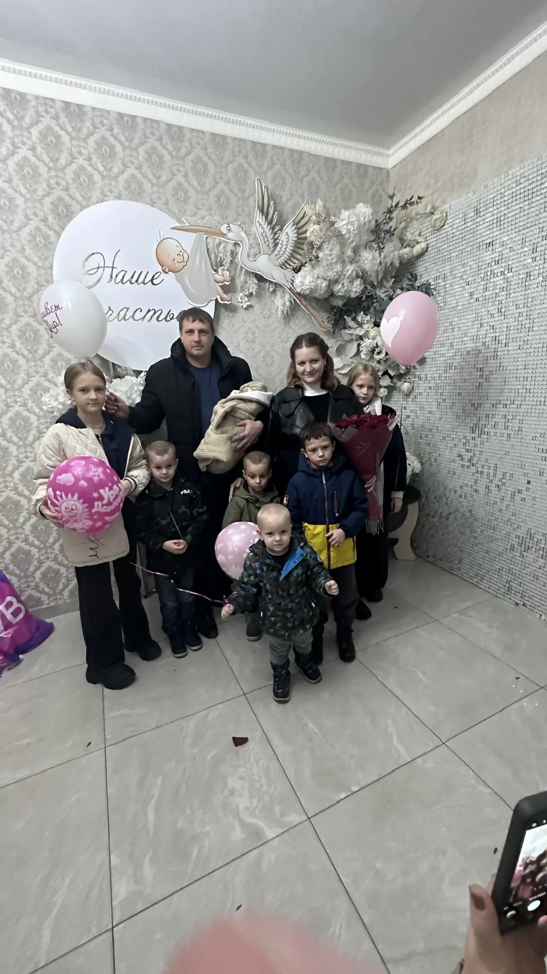 Логотип канала