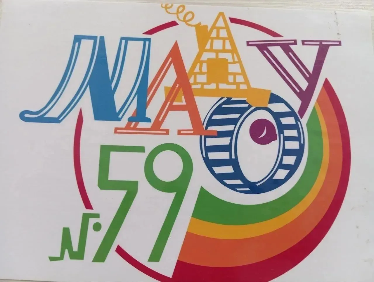 МАДОУ детский сад 59