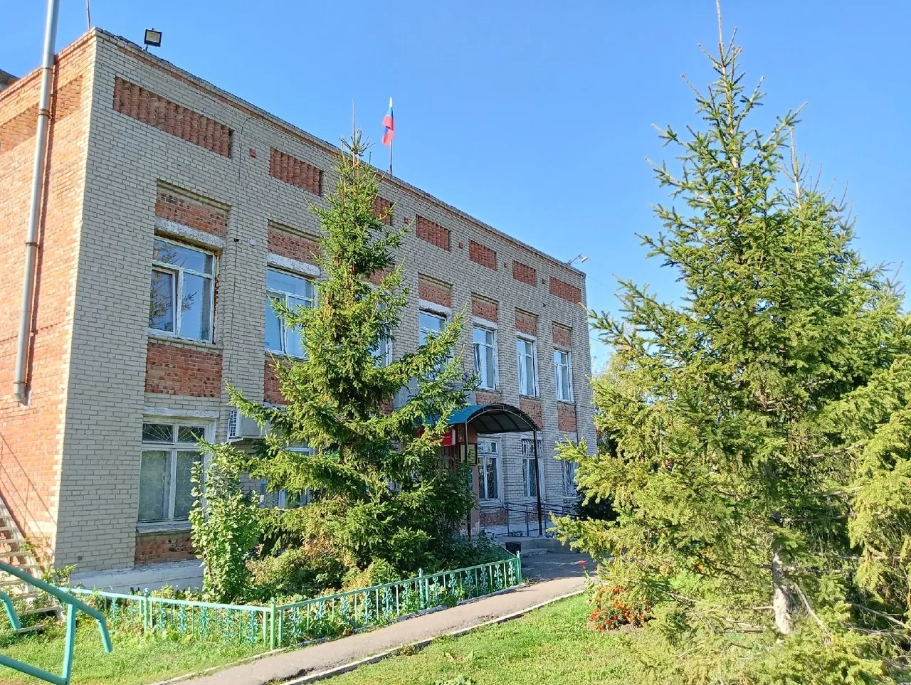 Администрация Пушкинского сельского поселения Омский район