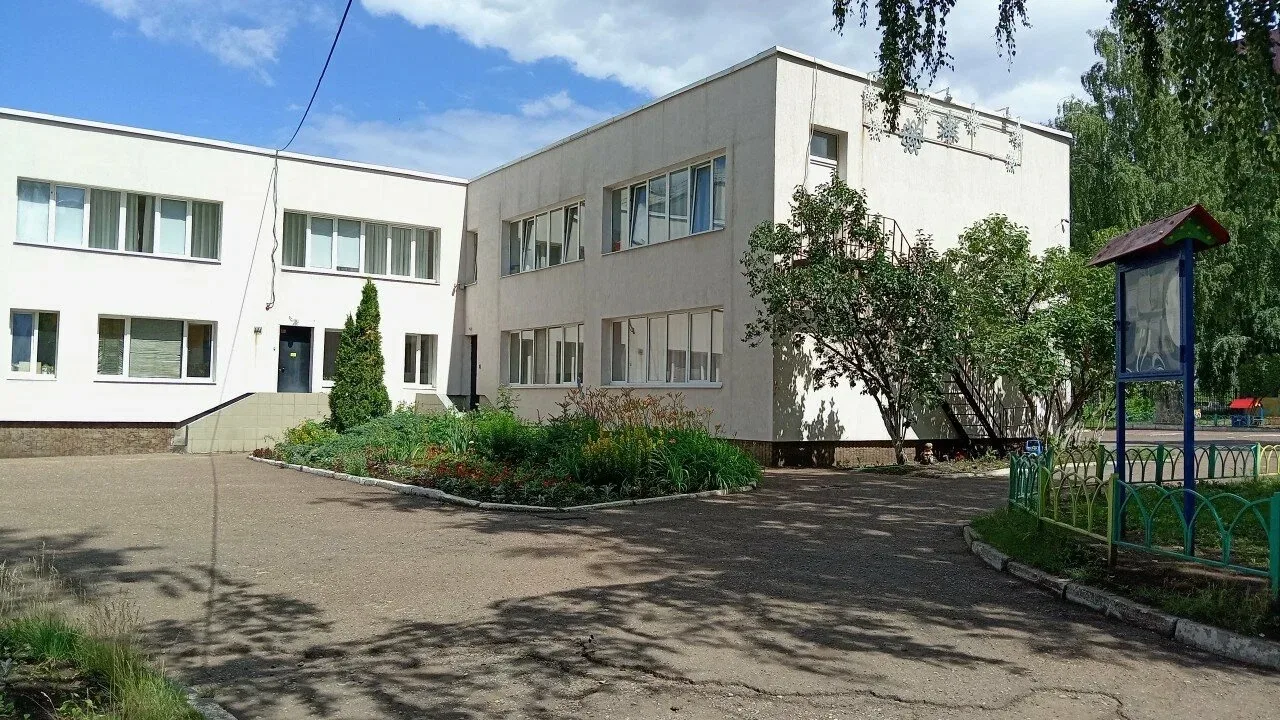 МАДОУ Детский Сад №255