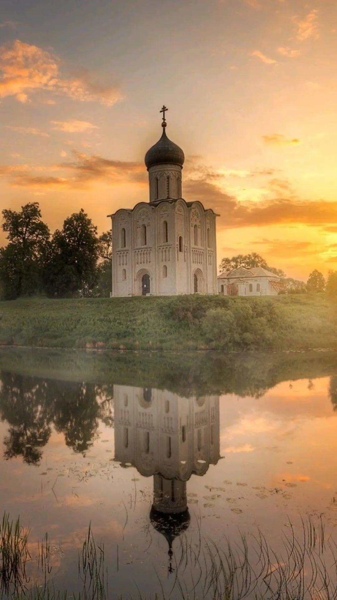 Православный