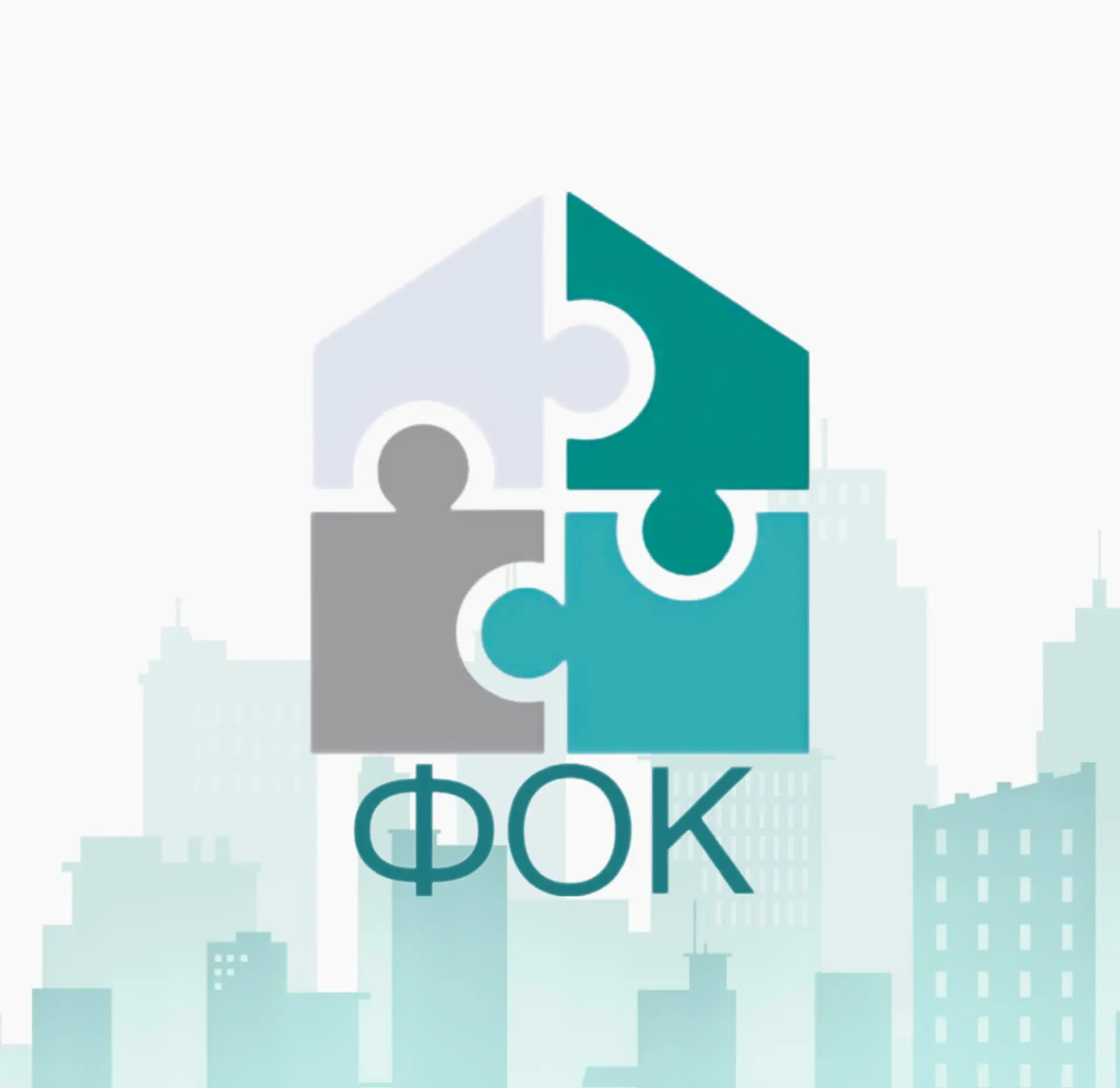 ООО УО «ФОК»