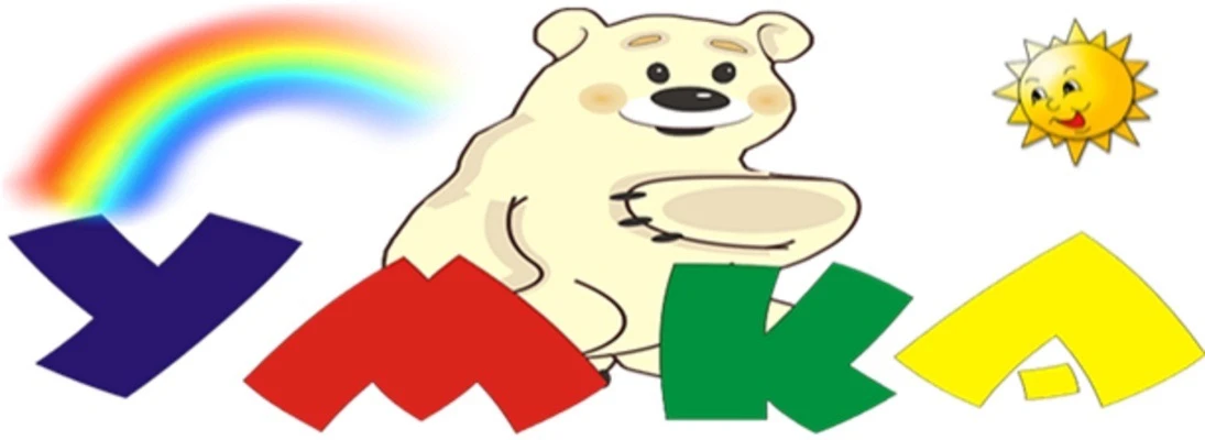 МБДОУ № 3 "Умка"