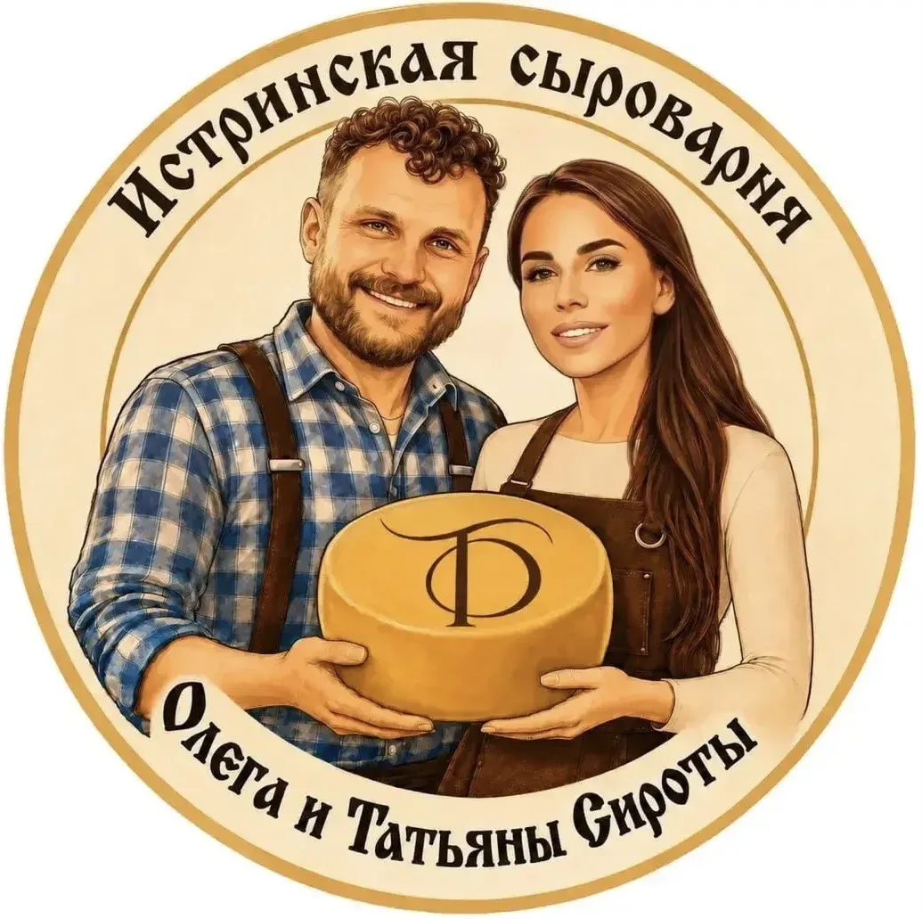 Истринская Сыроварня — канал в мессенджере MAX