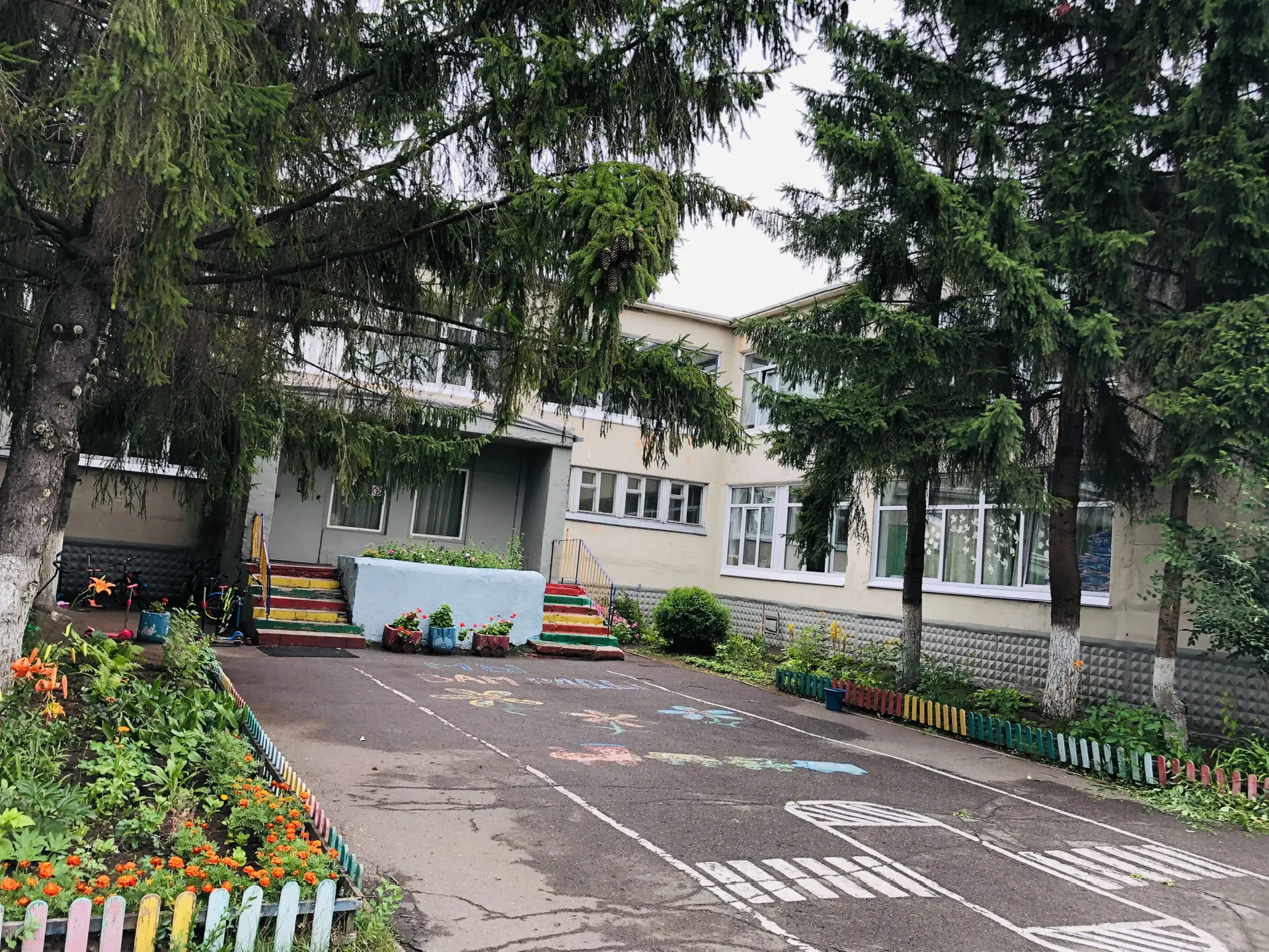 БДОУ г. Омска «Детский сад № 169»