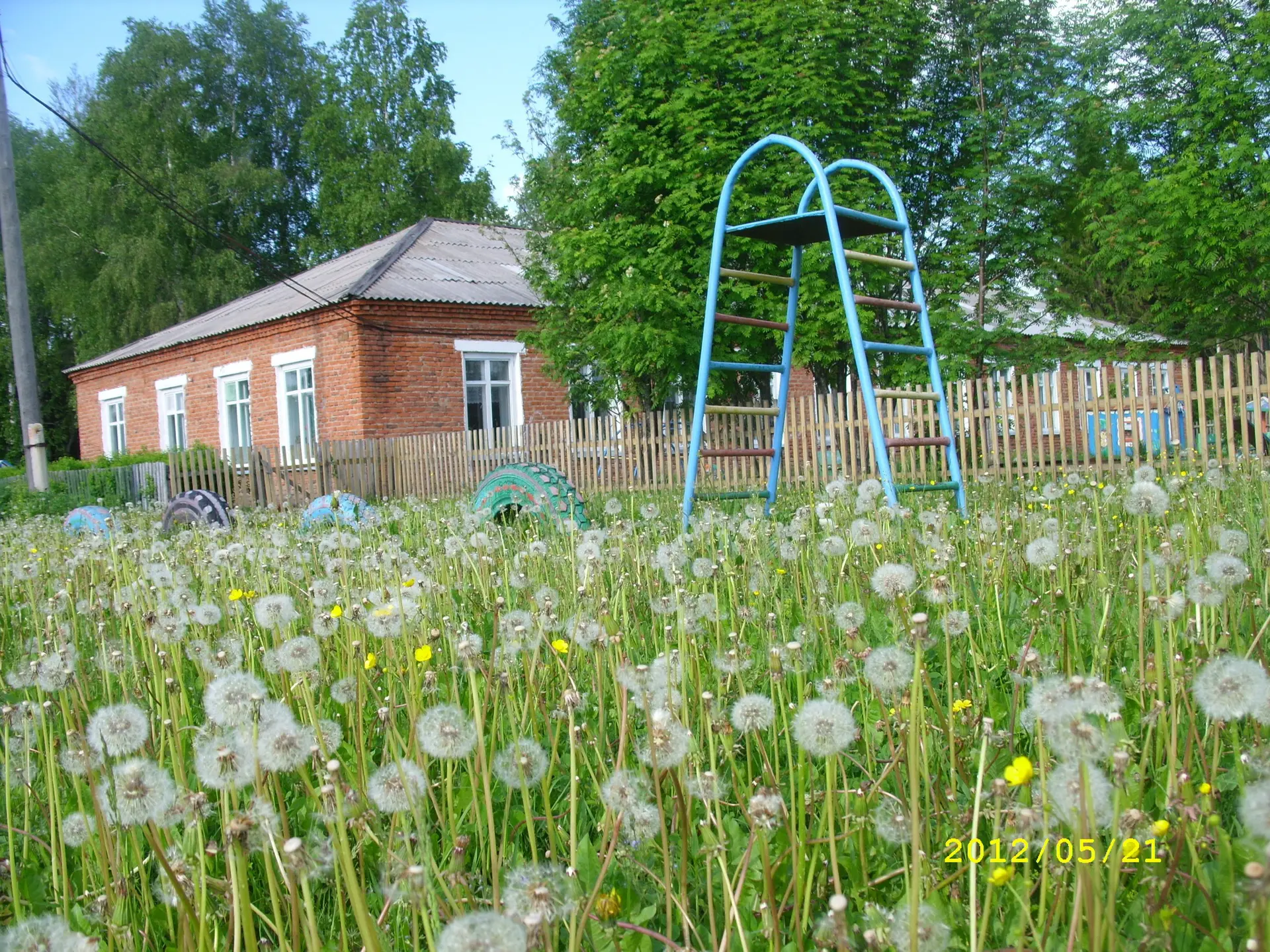 МКДОУ Дмитрошурский детский сад