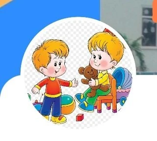 БДОУ города Омска "Детский сад 252".