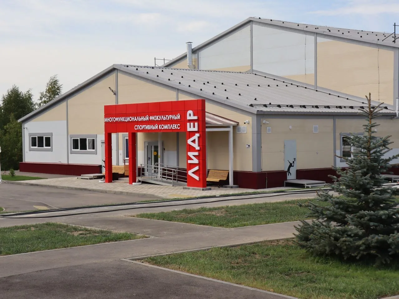 Спортивная школа ЗАТО Светлый