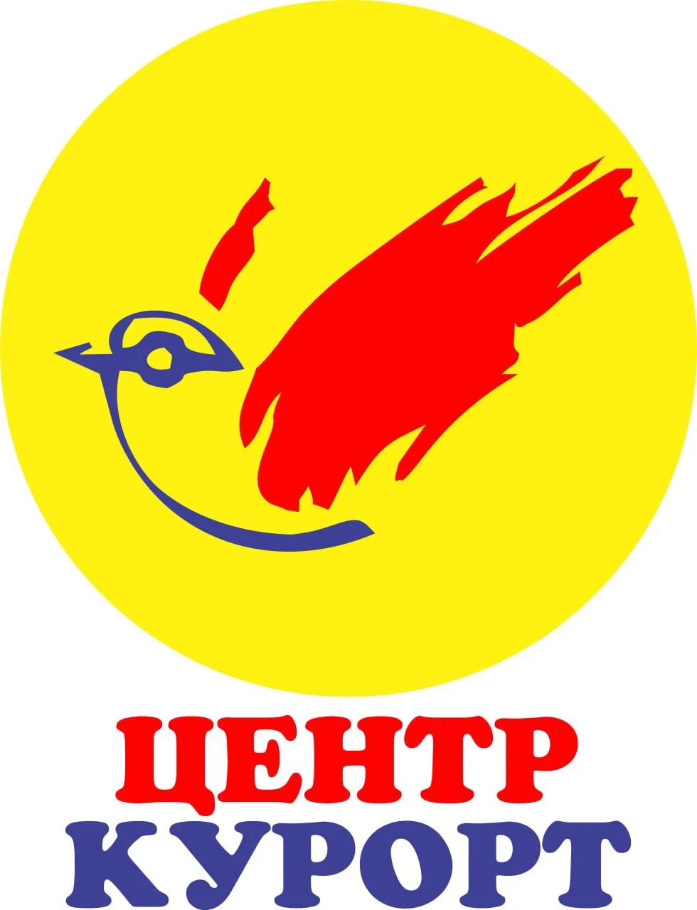 🌴Центр Курорт🌴Горящие туры — канал в мессенджере MAX