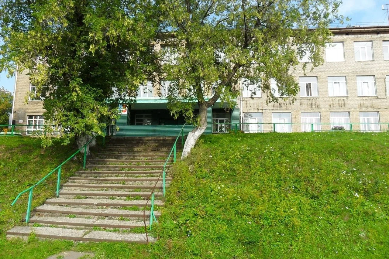 МКОУ "Школа - интернат №4" город Осинники