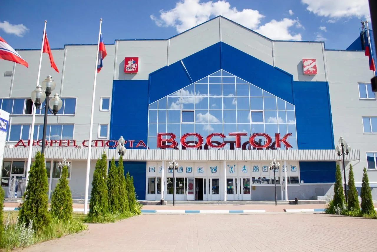 Дворец спорта "Восток" — канал в мессенджере MAX