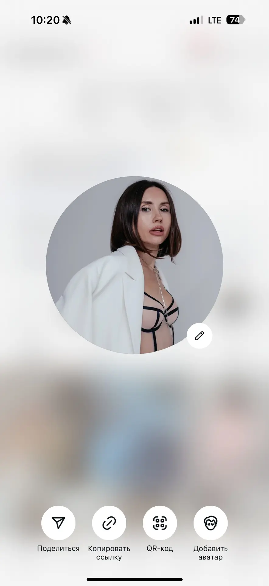 Style by Alenaresh — канал в мессенджере MAX