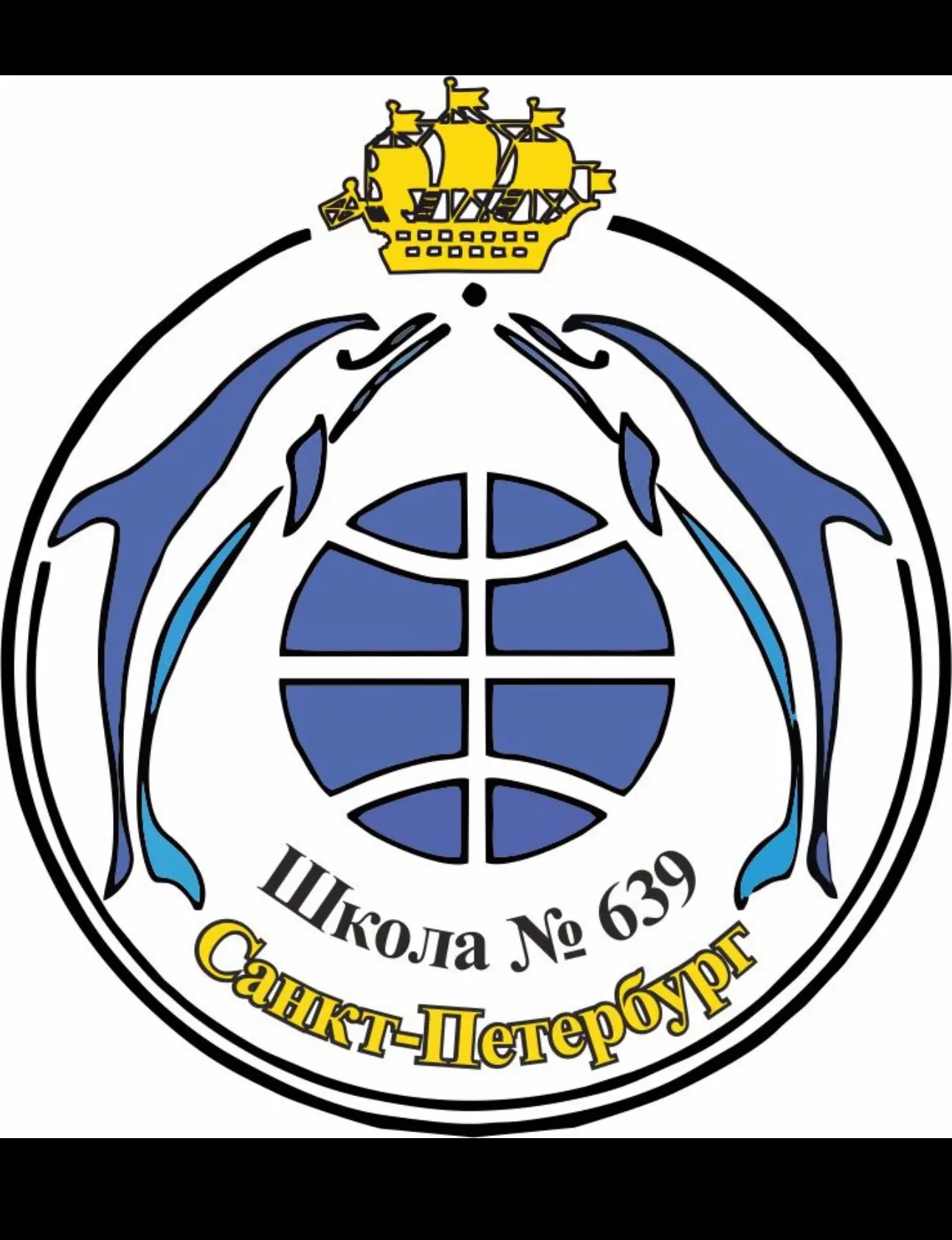Канал ГБОУ школы № 639