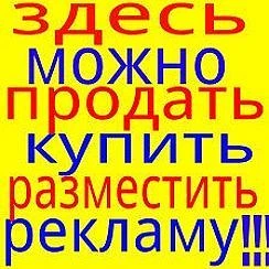 Астраханские Новости — канал в мессенджере MAX