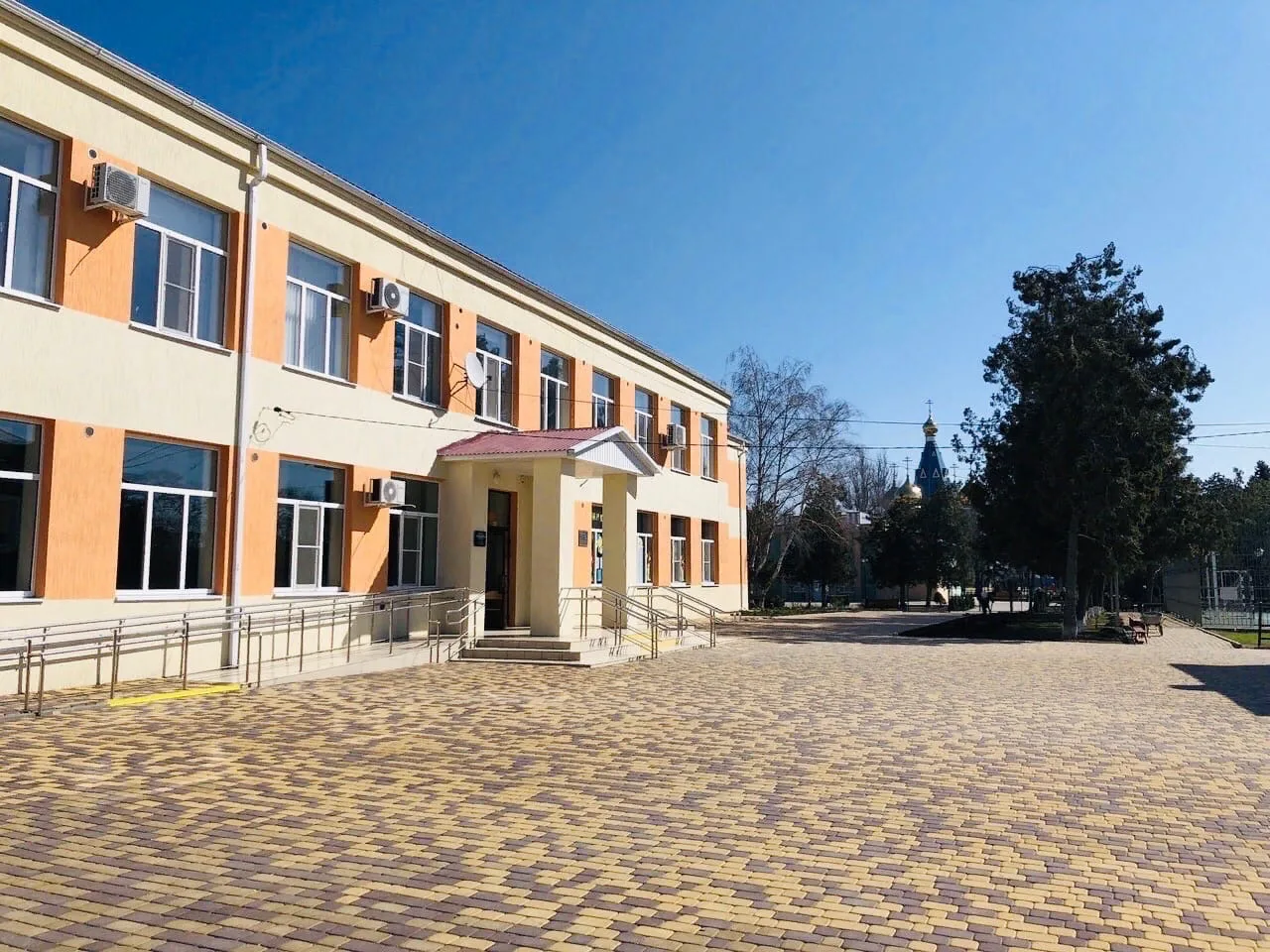 Логотип канала