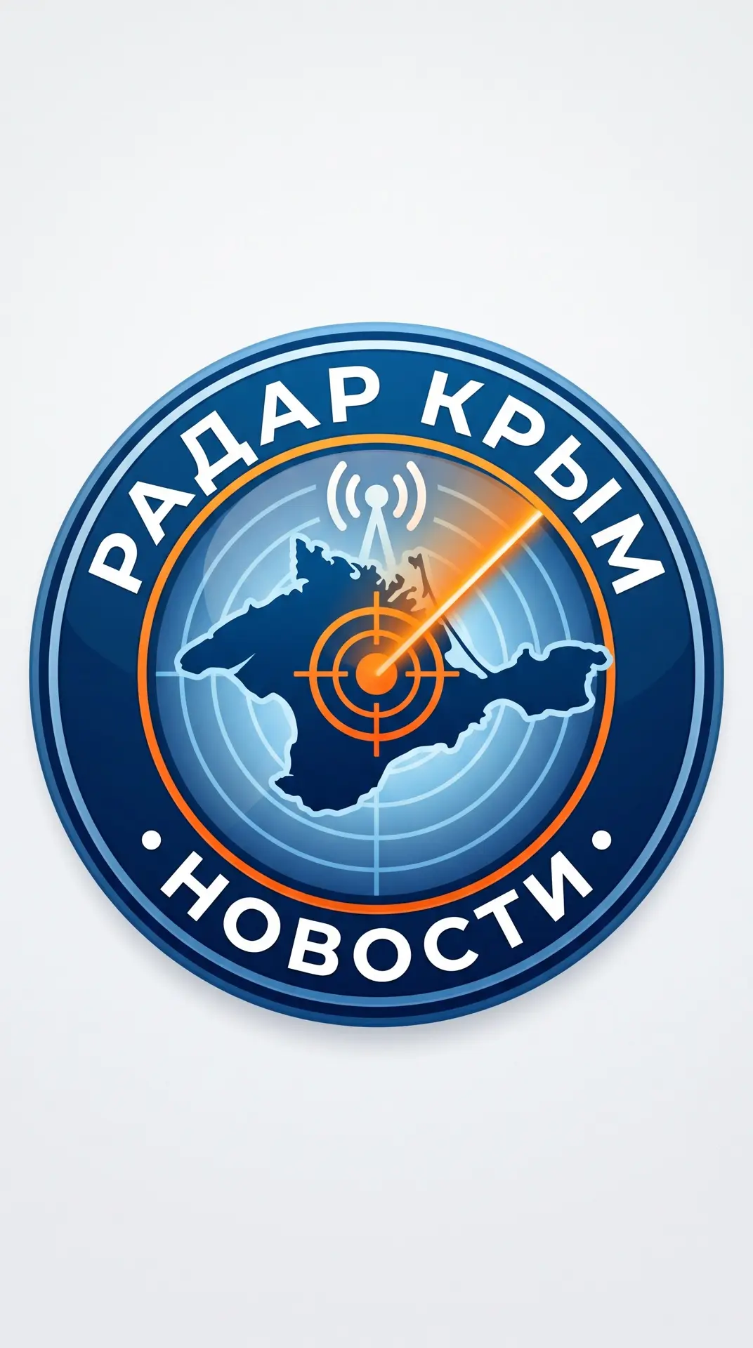 Крым БПЛА — канал в мессенджере MAX
