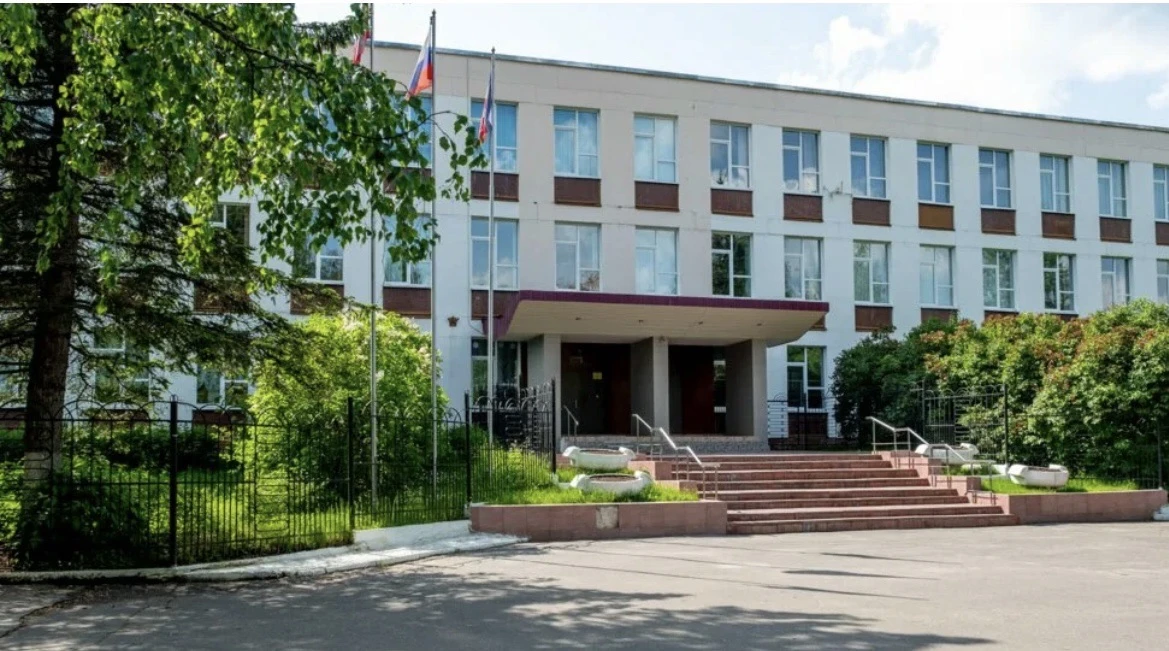 Гимназия №1 г.о. Краснознаменск — канал в мессенджере MAX