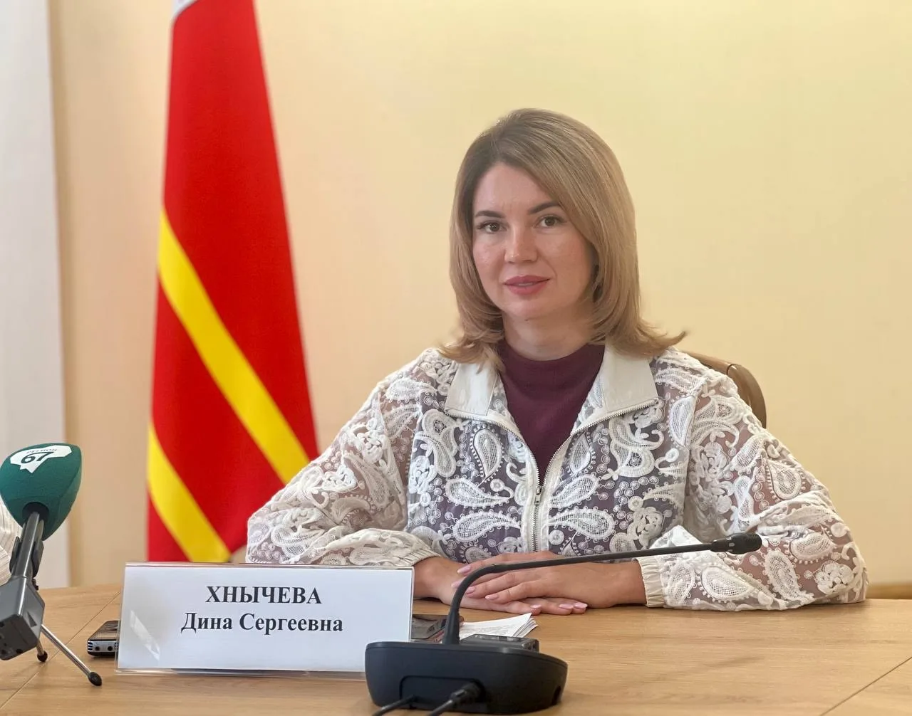 Дина Хнычева