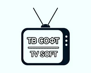 TV SOFT | ТВ СОФТ — канал в мессенджере MAX
