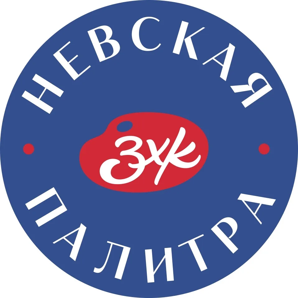 Завод художественных красок «Невская палитра» — канал в мессенджере MAX