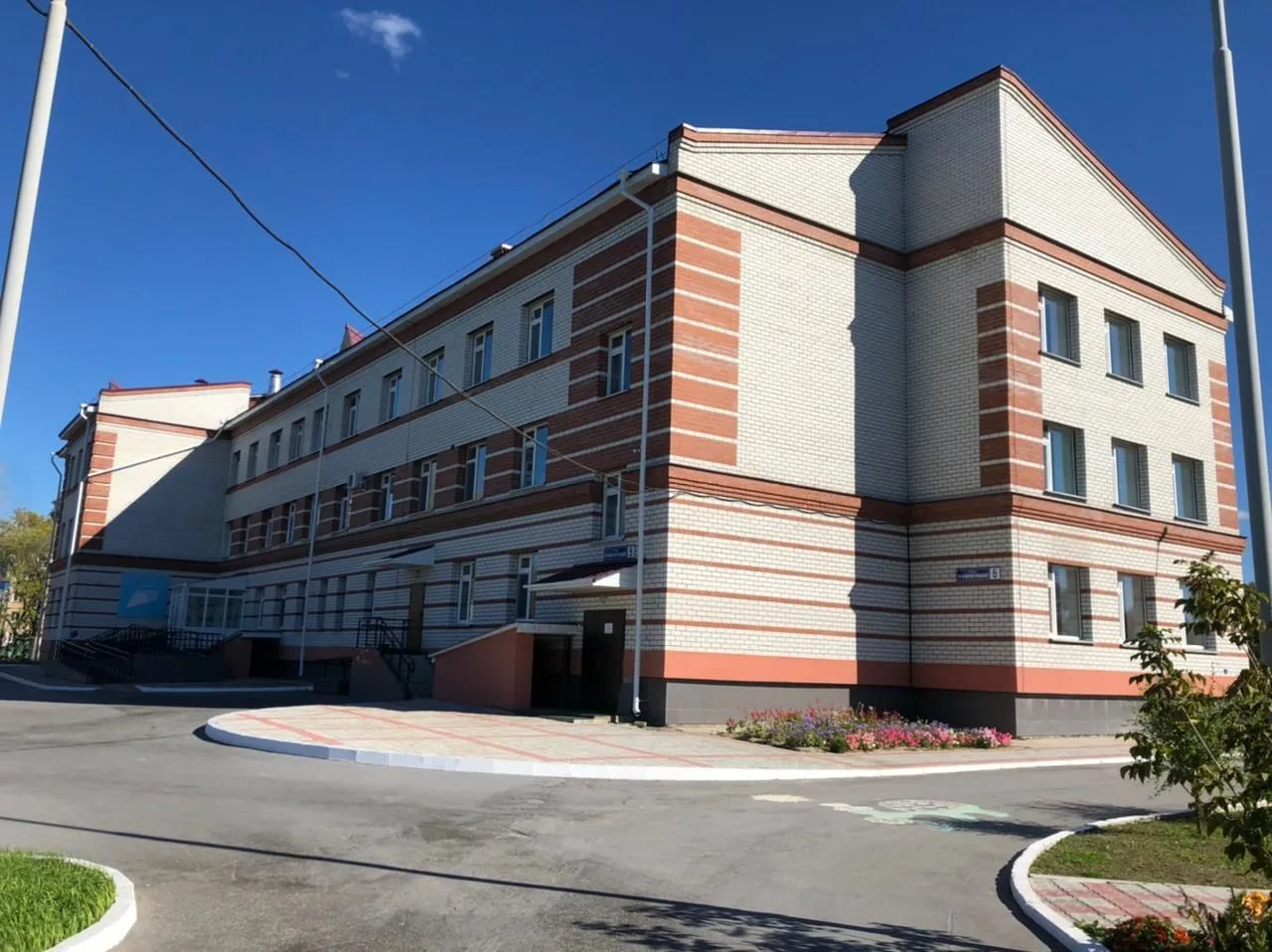 Детский сад №2. Белогорск — канал в мессенджере MAX