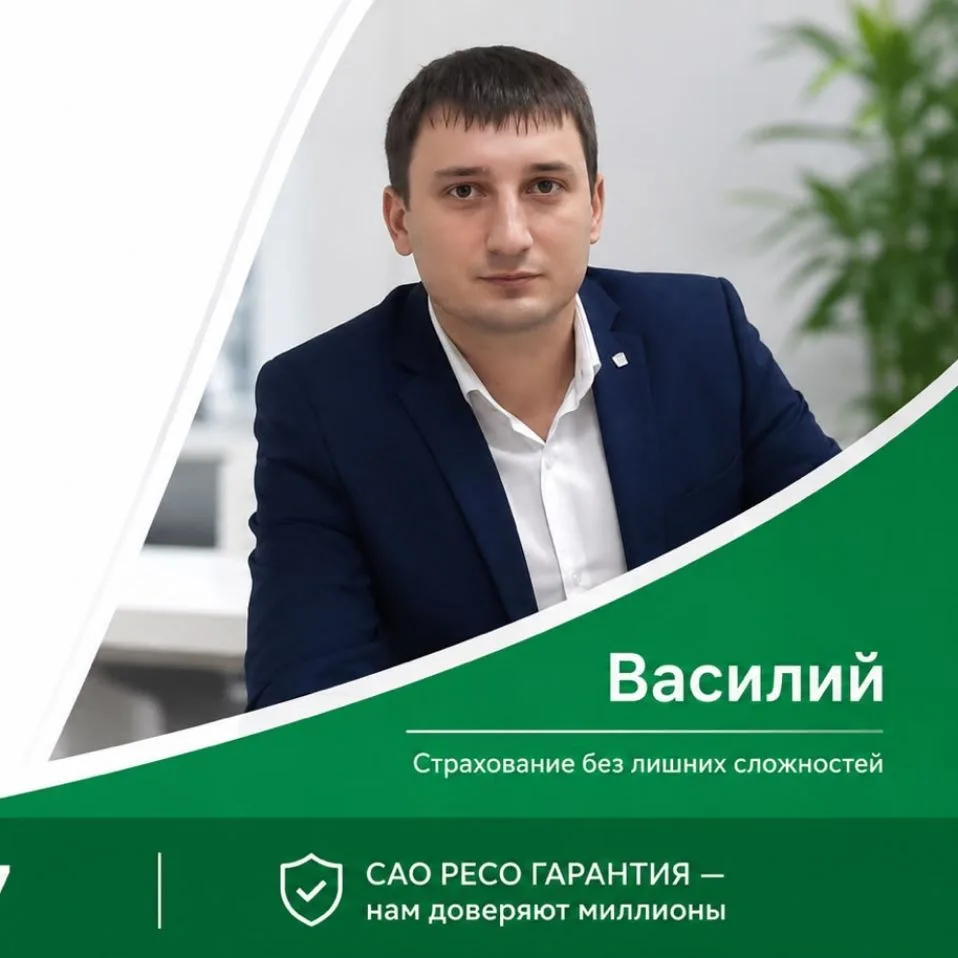 Аварийный комиссар г.Альметьвск — канал в мессенджере MAX