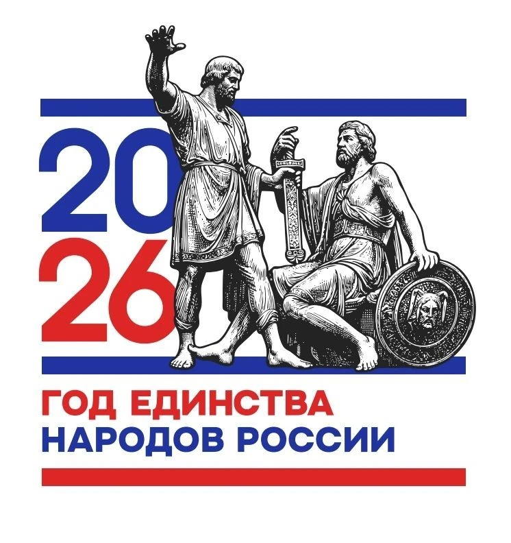 МБОУ СОШ с.Садовка