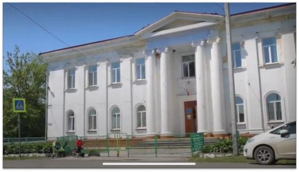 "Начальная школа - детский сад №24" с. Чкаловское