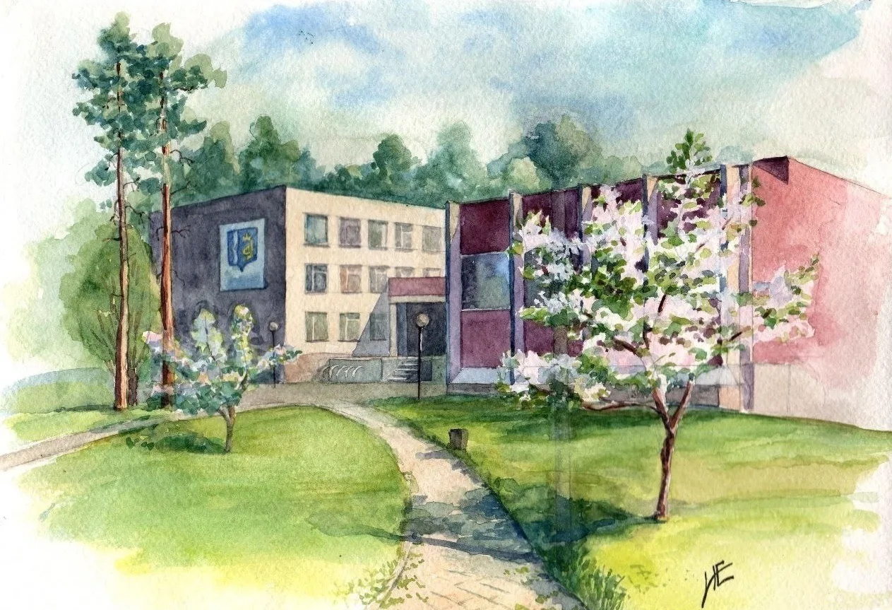 Школа №7| г. Заречный