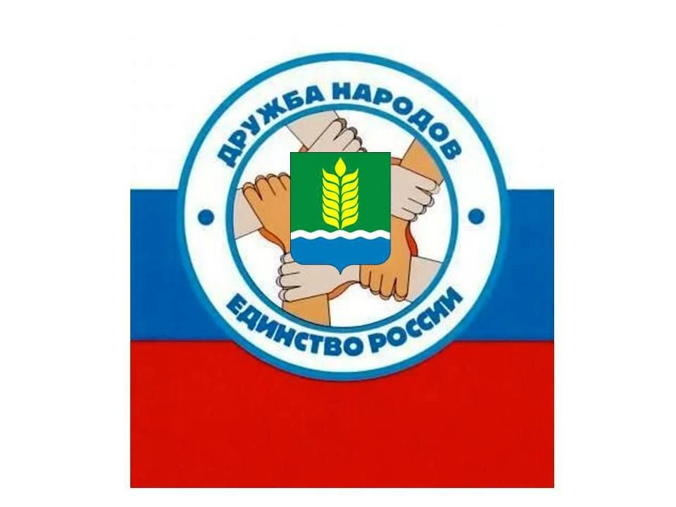 Администрация Сафакулевского МО — канал в мессенджере MAX