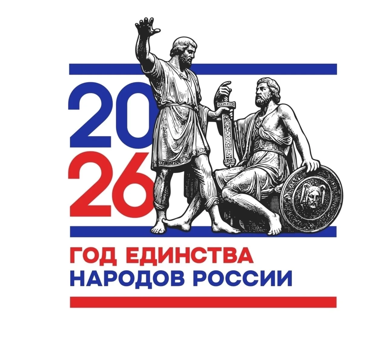 МАОУ "СОШ № 48"