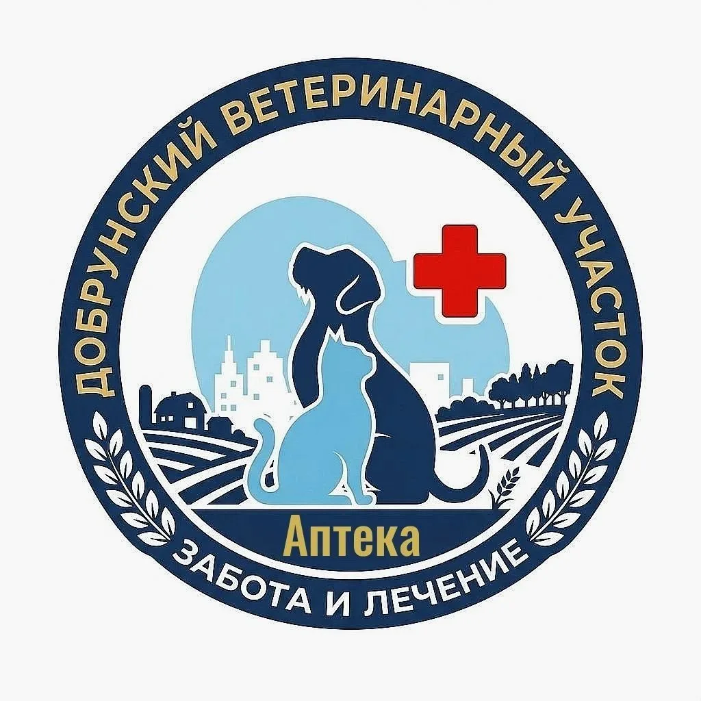 🐾Добрунский ветеринарный участок/аптека🐾 — канал в мессенджере MAX