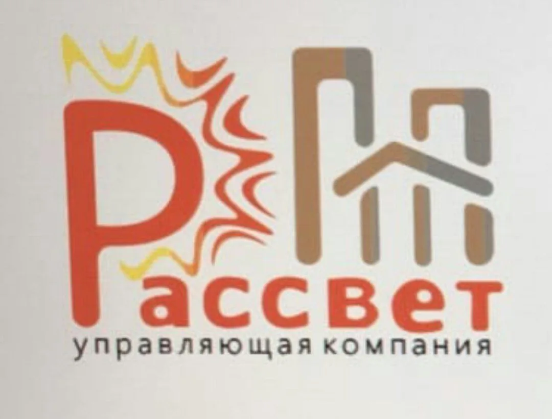 ООО "Управляющая компания "Рассвет" — канал в мессенджере MAX