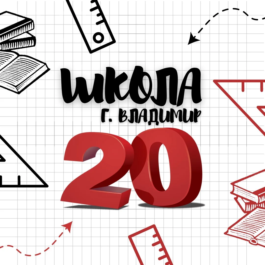 Логотип канала