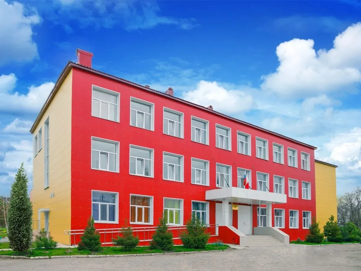 МАОУ СОШ №4 г.Балаково