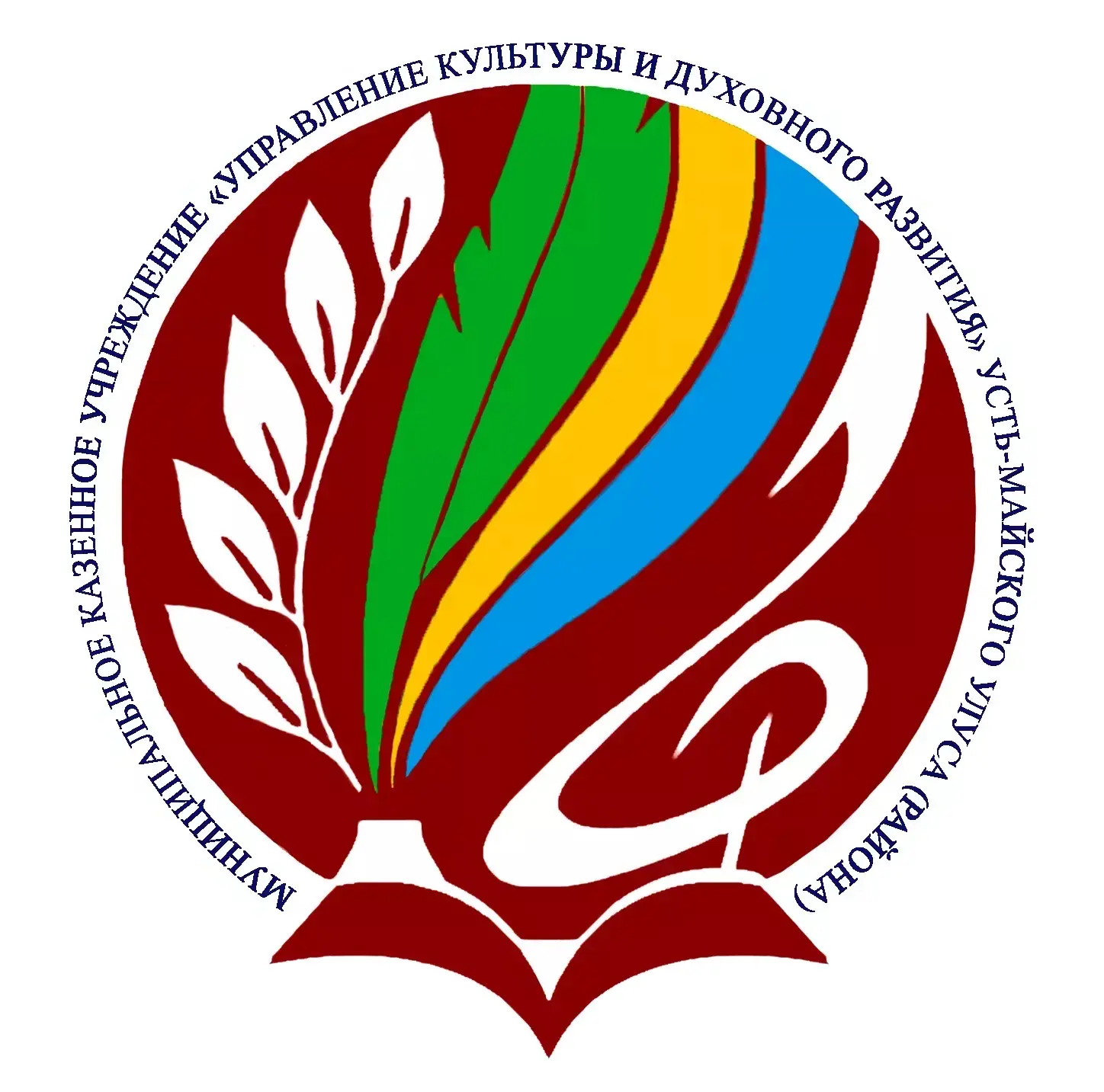 Официальный канал Управления культуры духовного развития администрации Усть-Майского улуса (района) — канал в мессенджере MAX
