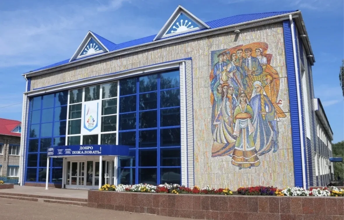 МАУ « Бураевский РДК им. Р. Галиевой» — канал в мессенджере MAX