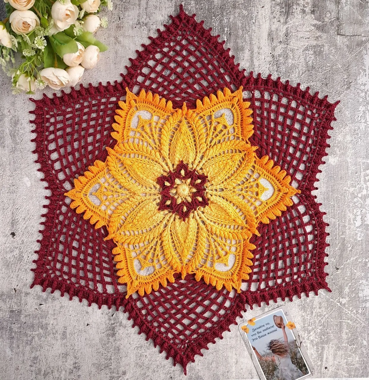 Вязание с Анютой